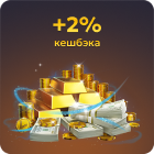 bonus